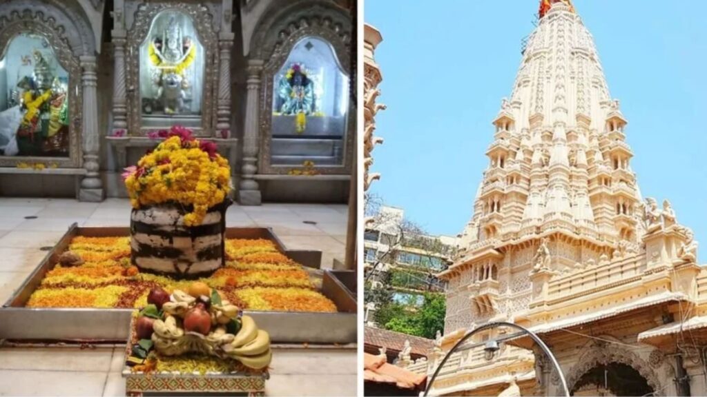 Babulnath Temple, Marine Drive