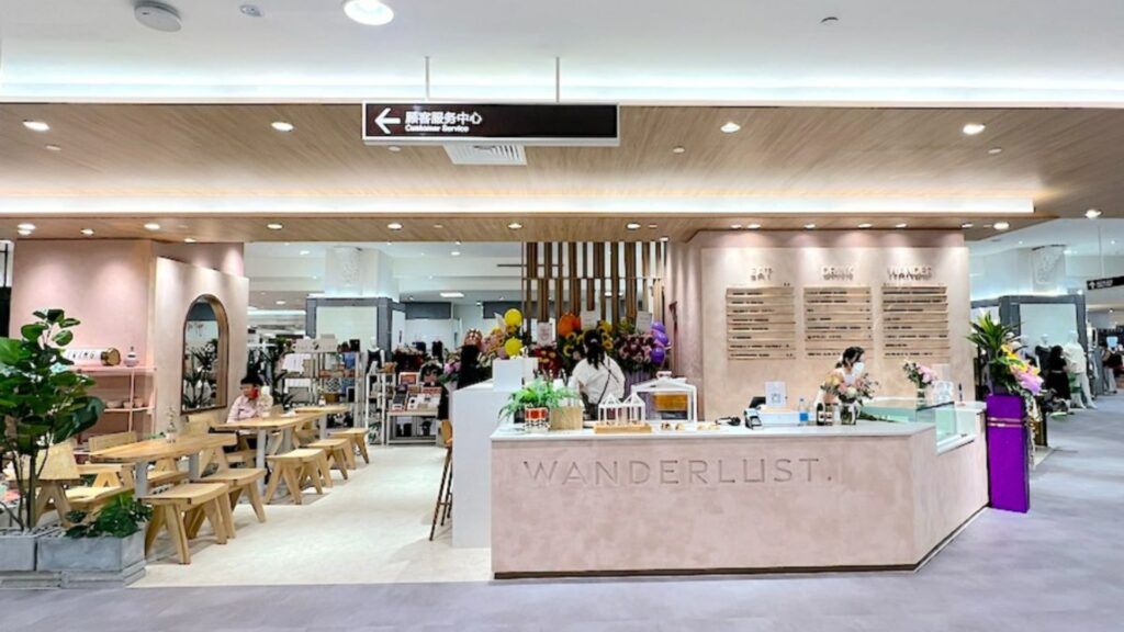 Cafe Wanderlust