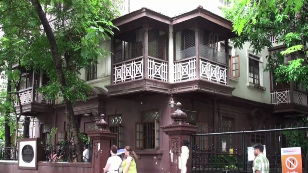 Mani Bhavan​