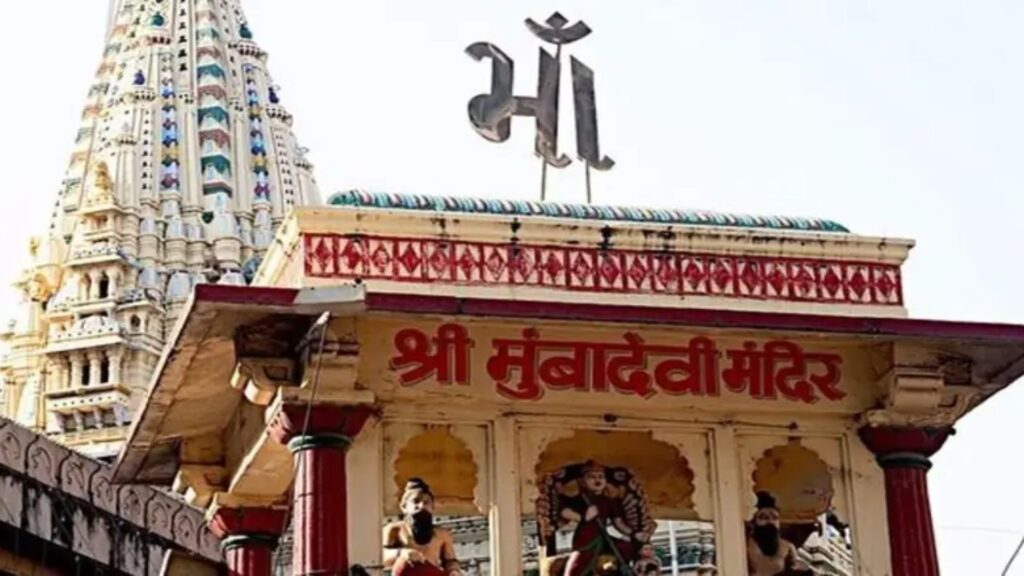 Mumbadevi Temple, Zaveri Bazaar
